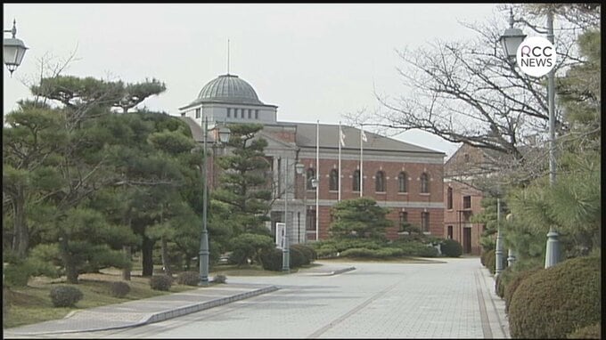 海自の隊員を懲戒免職　「このまま怒られ続けるか、10万払ってチャラか」部下にどう喝し現金10万脅し取る　広島　|　RCC NEWS | 広島ニュース | RCC中国放送