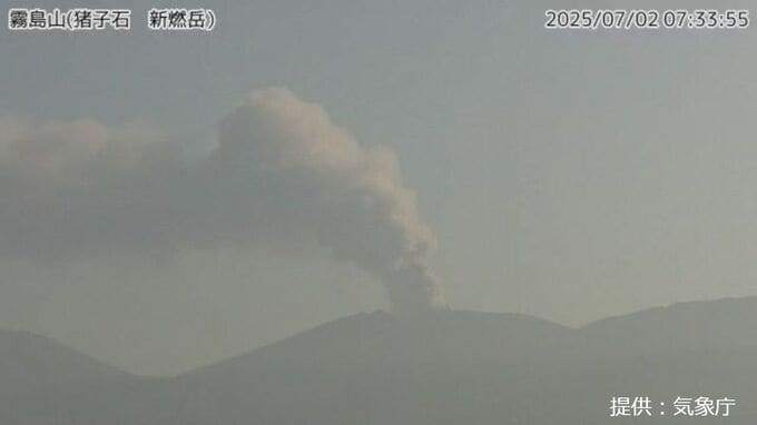 新燃岳の連続噴火おさまらず　噴煙1100ｍ【きょうの降灰予報　鹿児島・宮崎】火山性地震70回と多い状態続く　|　鹿児島のニュース｜MBC NEWS｜南日本放送