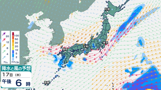 17日午後6時の降水と風の予想