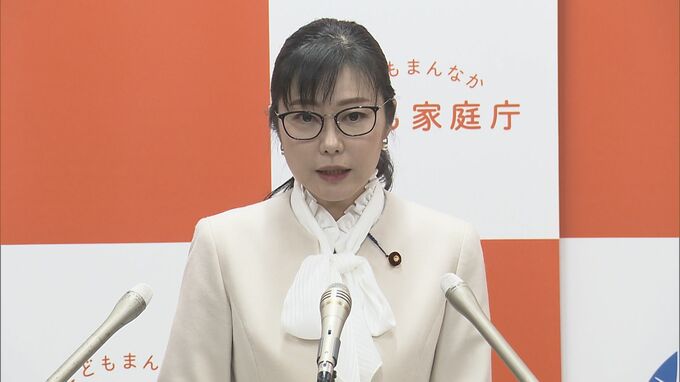 【速報】「ダイバーシティを尊重する社会とは文脈も次元も異なる」加藤男女共同参画担当大臣が自民の不適切会合を批判
