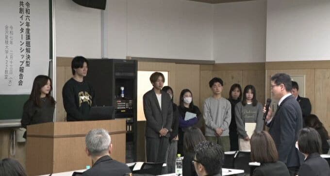 学生のアイデアで企業の課題解決 活動報告会　金沢市　|　石川県のニュース｜MRO北陸放送