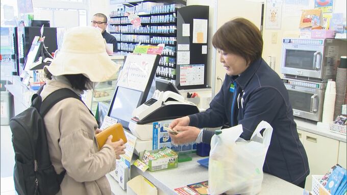 自分のペースで気兼ねなく　認知症の人も楽しく買い物　ファミリーマートで「スローショッピング」　|　BSSニュース | BSS山陰放送