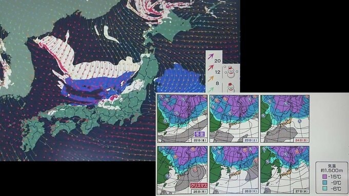 『JPCZ（日本海寒帯気団収束帯）』と強烈な“冬至寒波”の襲来　まさに“10年に一度”レベルとなるか…　日本海側を中心に大雪の恐れ【気象予報士の解説あり】|TBS NEWS DIG