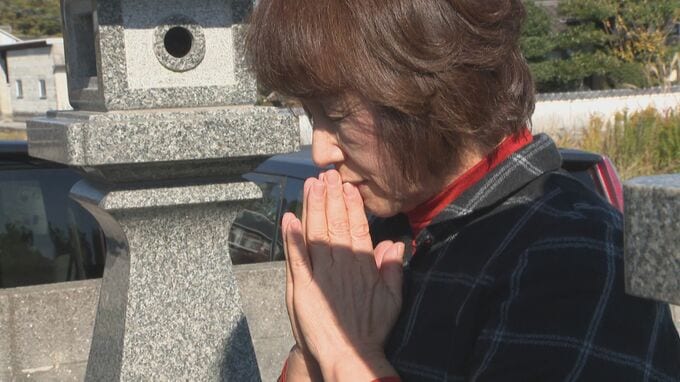 飲酒ひき逃げで奪われた息子の命 “逃げ得”で『過失』扱いに 「今も身を切り裂かれる思い」事件から20年…母親の決意|TBS NEWS DIG
