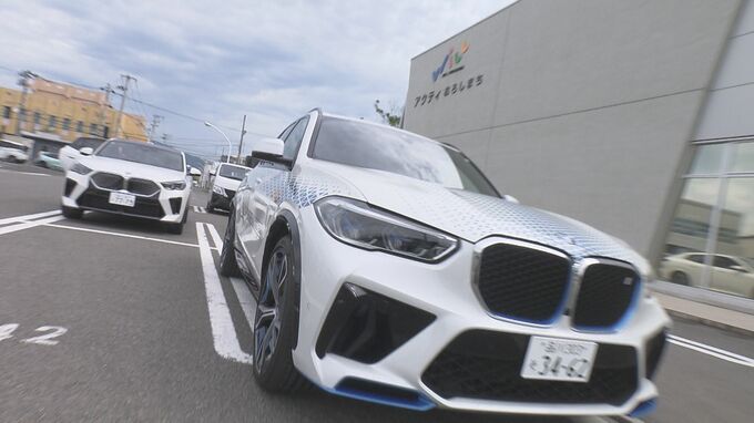 日本に1台しかない…BMWの水素自動車を体験試乗！　福島|TBS NEWS DIG