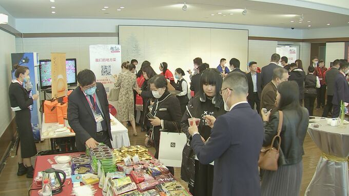 中国からのインバウンド促進に向け北京の日本大使館がイベント　現地旅行関係者らが出席|TBS NEWS DIG