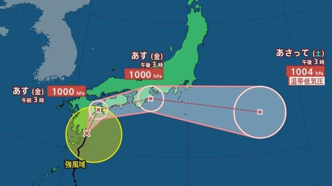 【台風15号】列島横断か 九州、四国、近畿、東海、東北で線状降水帯発生のおそれ 太平洋側で大雨 気象庁の進路予想詳しく【雨・風シミュレーション4日(木)~5日(金)】台風情報2025|TBS NEWS DIG