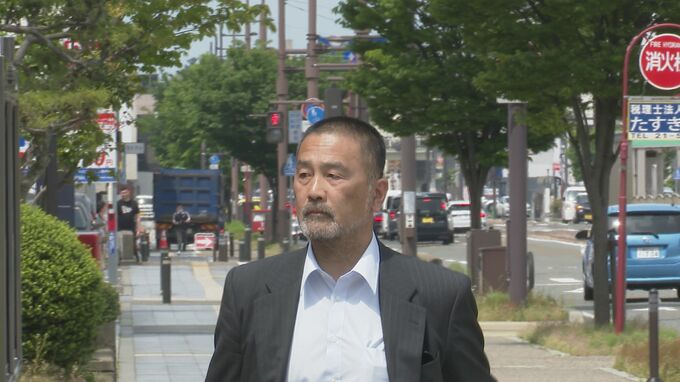 「40年の代償として果たしてどうなのか」 再審無罪の前川さん、8年8か月の身体拘束の補償金4000万円を福井地裁に請求|TBS NEWS DIG