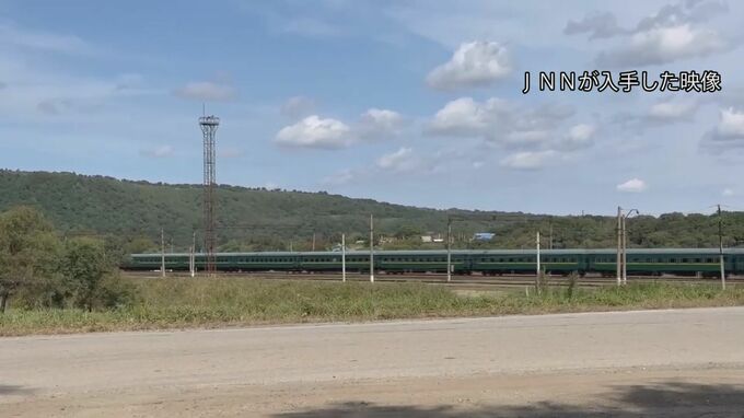 韓国国防省「武器取引や技術移転の交渉なのか注視」 科学や建設分野の担当者も金総書記に同行か|TBS NEWS DIG