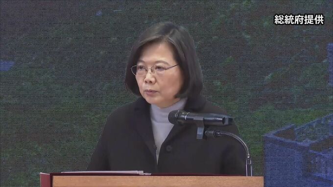 台湾・蔡英文総統訪米報道に中国「重大な懸念」|TBS NEWS DIG