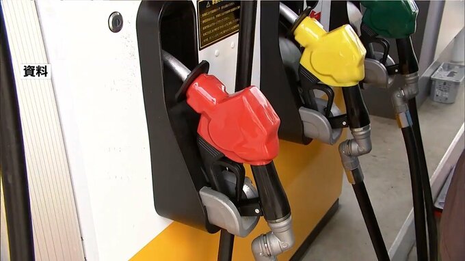 高止まりが続く　宮崎県内のレギュラーガソリン平均小売り価格は188.5円　|　MRTニュース ｜ ＭＲＴ宮崎放送