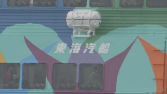 “飲酒乗務”問題の東海汽船に一部の船舶の使用停止処分へ　島民生活の影響など考慮「業務停止」は見送り　今後は国と都が会議体で指導へ|TBS NEWS DIG