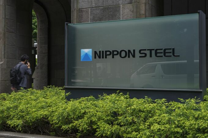 Ｓ＆Ｐ、日本製鉄の信用力に大きな負担－ＵＳスチール買収で
