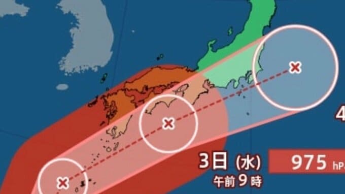 【台風6号最新進路】（チャンミー）強い勢力で日本列島接近か 3日「四国沖」4日「関東の東」へ【気象庁 台風情報 30日午後0時45分発表】|TBS NEWS DIG