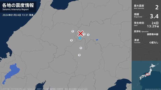長野県中部を震源とする地震　松本市で震度2　山形村、大桑村、木曽町で震度1を観測|TBS NEWS DIG