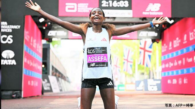 マラソン女子単独レースで世界新記録 ！ パリ五輪銀メダルのアセファが2時間15分50秒で初優勝|TBS NEWS DIG