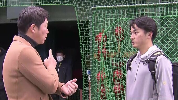 「昨年以上に若い選手にチャンスがくる年」新井貴浩監督　ルーキーを初視察　“調整” より “競争” を！ 広島カープ　|　RCC NEWS | 広島ニュース | RCC中国放送