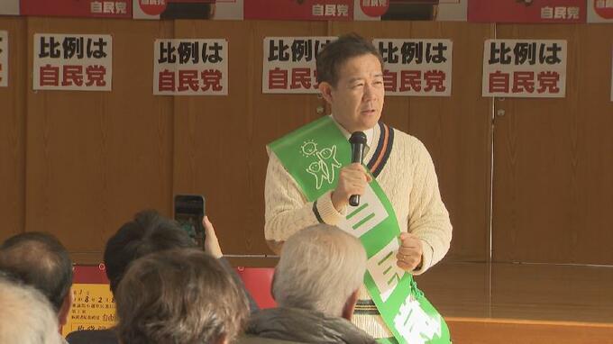 【衆議院選挙】「かわいそうではないか」　比例単独で6選・田畑裕明氏　逆風のなか、なぜ支援者は彼を見捨てなかったのか？　負託めぐり複雑な胸中も　富山　|　富山のニュース｜天気・防災｜チューリップテレビ