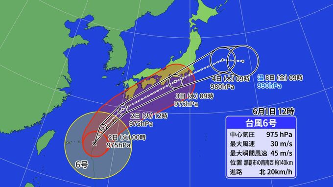 【台風6号】進路図･沖縄地方の風と雨シミュレーション　1～2日の最大瞬間風速は45メートル･24時間降水量は250ミリ予想|TBS NEWS DIG