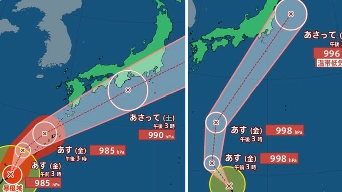 【気象庁25日午後4時更新】暴風域を伴い北上中...週末日本列島横断のおそれ「台風7号（メーカラー）」27日（土）九州・四国・近畿・東海・関東に接近か「台風8号（ヒーゴス）」雨風シミュレーションと最新進路予想【ダブル台風情報】|TBS NEWS DIG