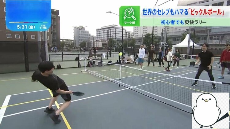 俳優・高橋文哉も“どハマり”！海外で人気沸騰中の「ピックルボール