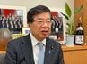 「当日は自宅で静かに過ごした」法相退任の平口　洋衆院議員に聞く　保護司や再審制度見直し、死刑執行命令について　|　RCC NEWS | 広島ニュース | RCC中国放送