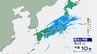 【速報】東京地方など関東甲信にも「線状降水帯半日前予測」発表　首都圏でも8日夜から大雨災害危険度急激に高まるおそれ【雨雲シミュレーション8日夕方～9日夜】　|　宮城のニュース│tbc NEWS│tbc東北放送