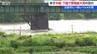 五泉市 一時 大雨危険警報レベル４　24日も中越・下越で警報級大雨の恐れ　新潟　|　新潟のニュース・天気｜BSN NEWS｜BSN新潟放送