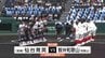 【夏の甲子園】仙台育英　準々決勝で智弁和歌山に敗れベスト4ならず　|　宮城のニュース│tbc NEWS│tbc東北放送