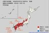 8月9日頃から西日本を中心に「この時期としては10年に1度程度しか起きないような著しい高温」となる可能性が高まっている…気象庁が「高温に関する早期天候情報」発表　|　BSSニュース | BSS山陰放送