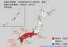【西日本でまだまだ高温に…】30日頃からも近畿・東海・中国・四国・九州で「かなりの暑さ」　「高温に関する早期天候情報」気象庁発表　|　RCC NEWS | 広島ニュース | RCC中国放送