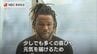 V・ファーレン長崎　高校生と「平和」について意見交換　|　長崎のニュース | 天気 | NBC長崎放送