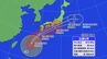 【台風6号】進路図･九州北部地方の風と雨シミュレーション　2～3日の最大瞬間風速は35メートル･24時間降水量は200ミリ予想　|　福岡のニュース｜RKB NEWS｜RKB毎日放送