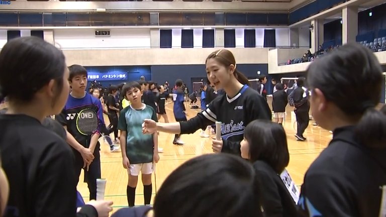 強豪・NTT東日本バトミントン部が教室開催 地元の小中学生がトップ