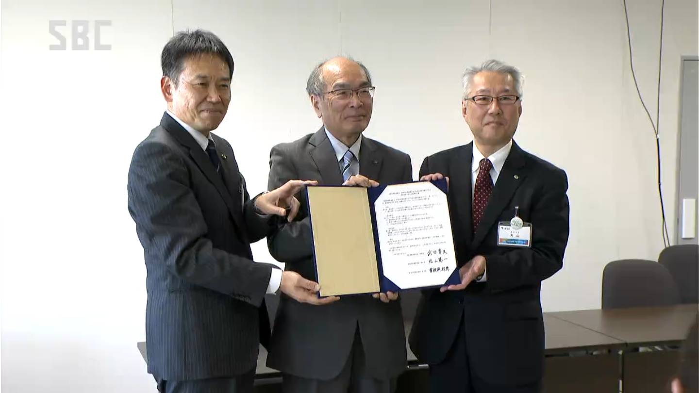 オール長野で長野県の教育を作っていく」教員の資質及び指導力の向上を