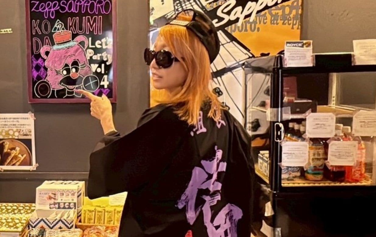 倖田來未 】 法被姿でポーズ 「ファンクラブツアーIn 札幌！！！ 初日