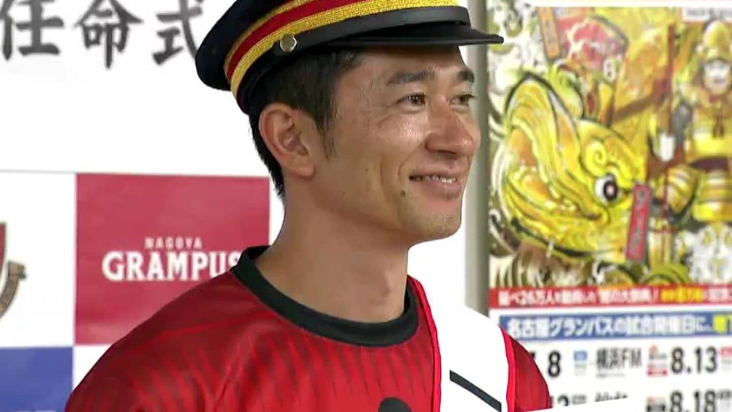 サッカー元日本代表 玉田圭司さんが名古屋市交通局アンバサダーに