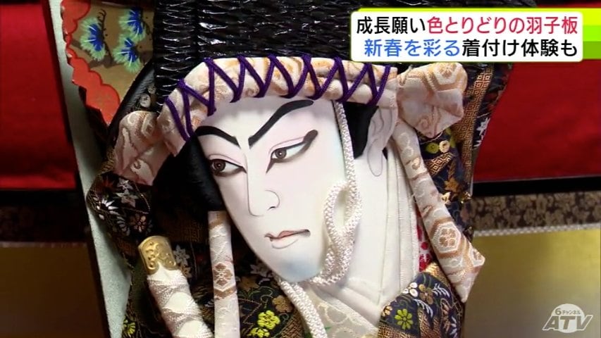 歌舞伎や美人画など題材に色とりどりの布で立体的に作られた豪華絢爛な