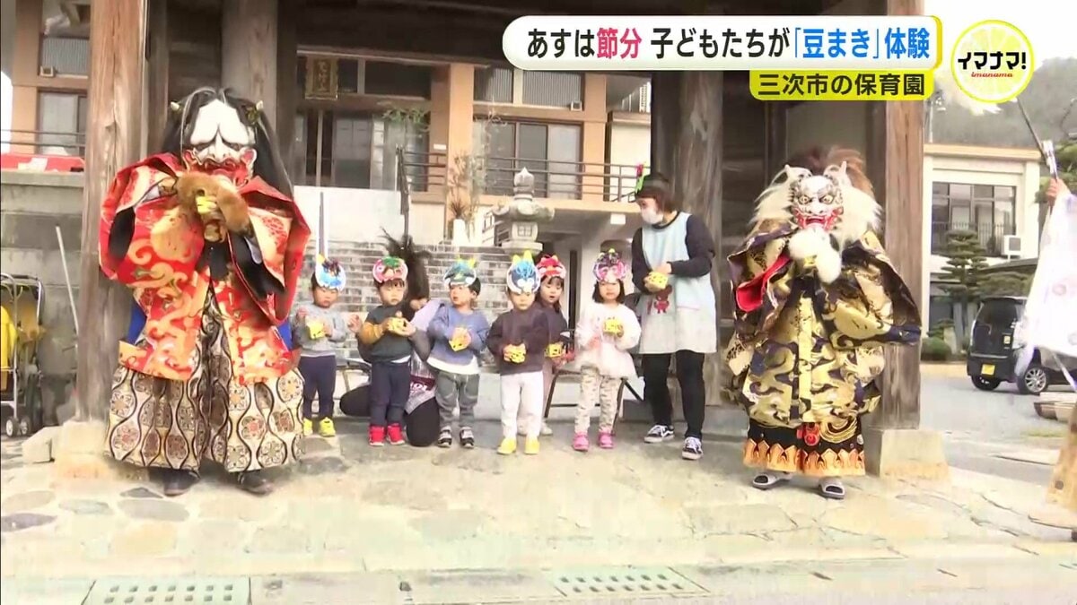 鬼族 img_4fa2404db1a63e4b6bbff603f9