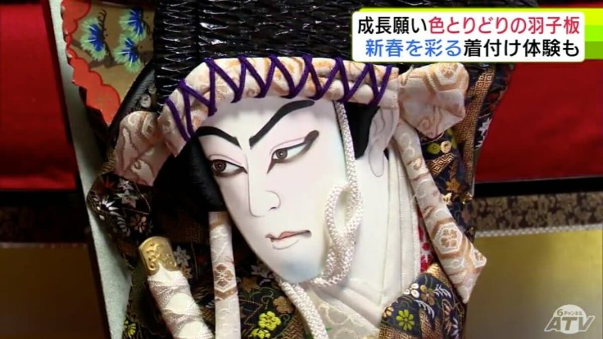 歌舞伎や美人画など題材に色とりどりの布で立体的に作られた豪華絢爛な