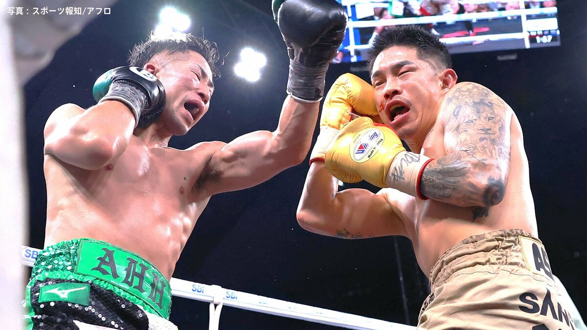 37歳 井岡一翔は2度のダウンで井上拓真に判定負け、日本男子史上初の5階級制覇なら…