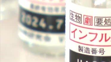 サムネイル_『インフルエンザ警報』再び 1シーズンに2度の発令は2年ぶり 新潟県