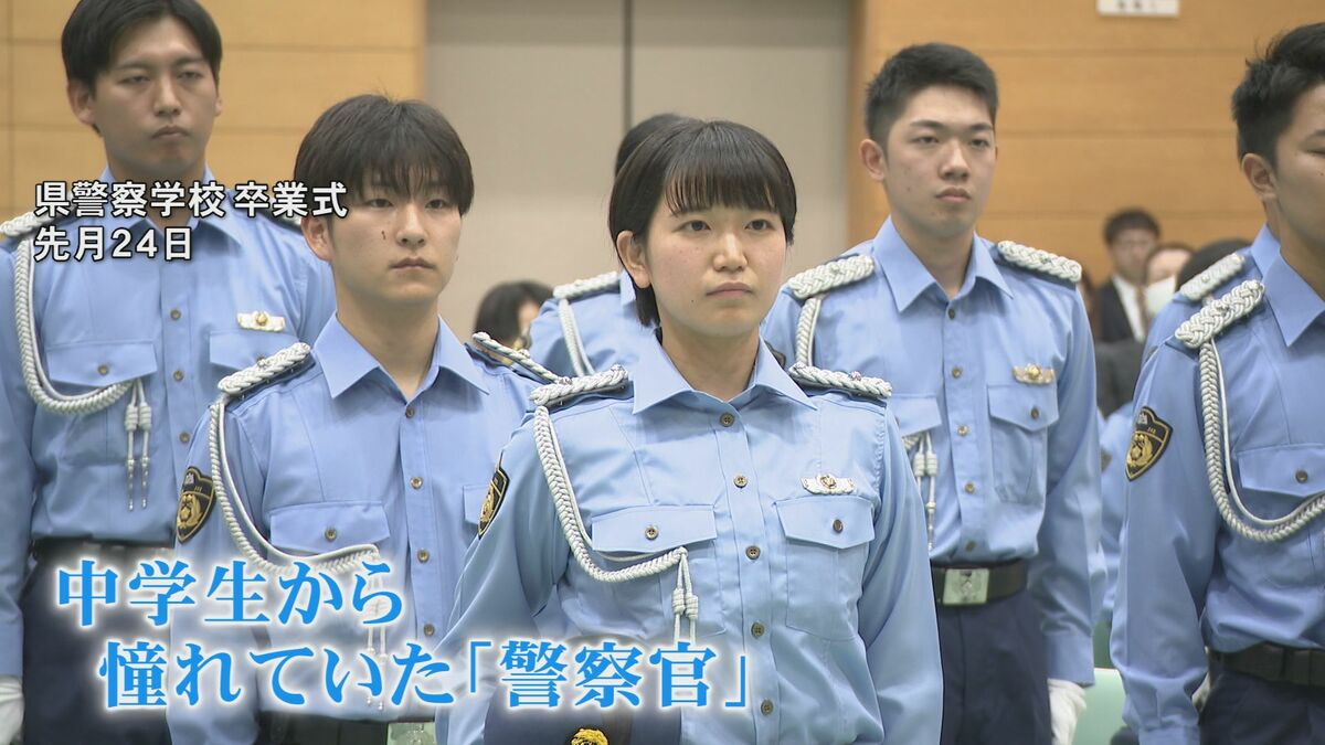 遥かなるとき台湾: 先住民社会に生きたある日本人警察官の記録 遙想當年台灣: 生活在先住民社會的一個日本人警察官的紀錄| 誠品線上