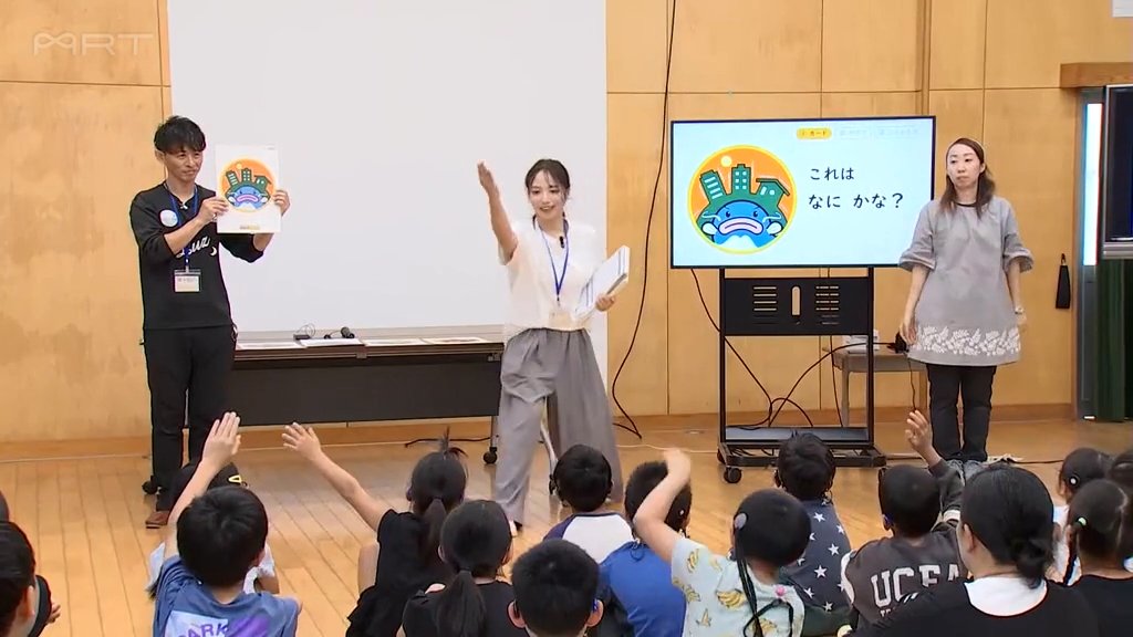 防災を楽しく学んで　都城さくら聴覚支援学校で防災教室