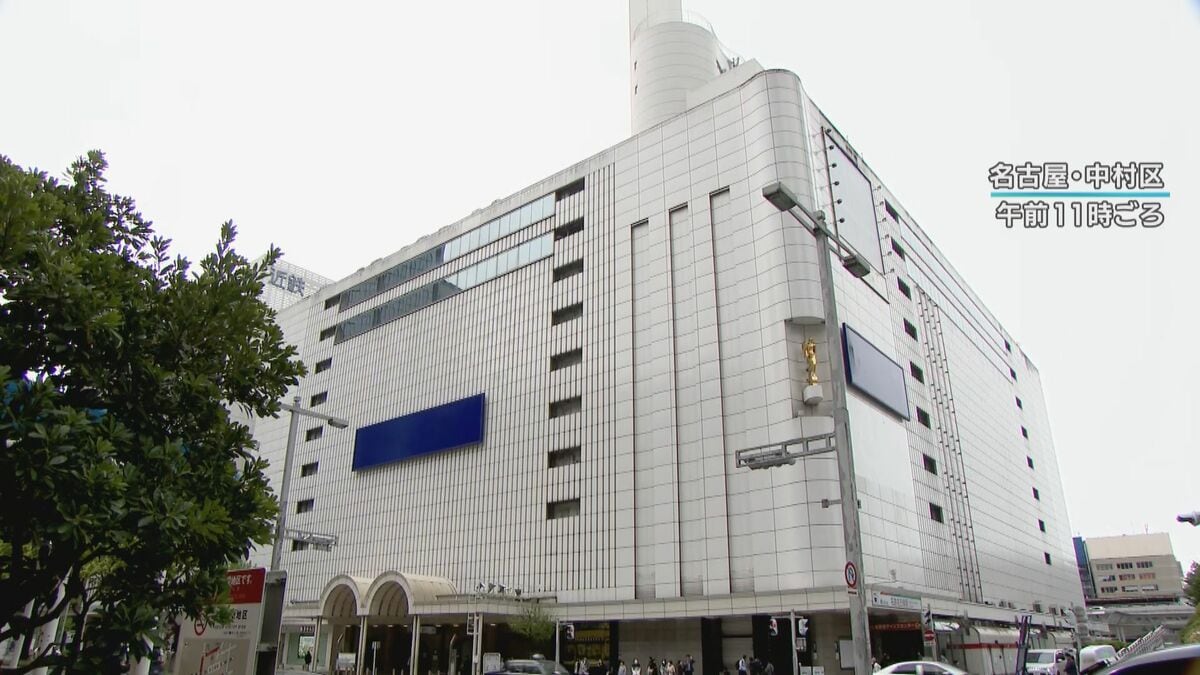 閉店した｢名鉄百貨店｣のビル 2030年3月まで活用へ 6月下旬から地下1階に和菓子店など約10店舗を開業予定