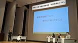 「これは本当のことなんだと…」ある日突然、犯罪被害にあうということ 犯罪被害者家族が抱える困難と、必要な支援|TBS NEWS DIG