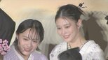 【高畑充希&清水美依紗】憧れのシンシア&アリアナと初対面で涙 「毎回新しい姿を見せてくれて、勇気をもらっていた」|TBS NEWS DIG