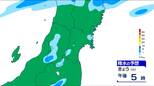 ゴールデンウィークの天気 お出かけ日和はいつ？＜4月28日～5月4日まで＞計画の参考に|TBS NEWS DIG