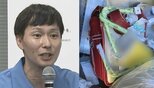 【ごみ清掃芸人】 「ランドセルは寄付もできます」「ごみにするのが嫌だという方はご検討ください!」 【マシンガンズ滝沢】|TBS NEWS DIG