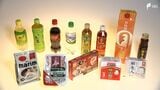 10月1日から飲料・食料品3000品目以上が値上げ “マイボトル給茶”で節約の動きも=静岡 | 静岡のニュース | SBSNEWS | 静岡放送
